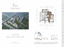 国宾璟怡园1期2室2厅2卫88.00平户型