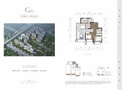 国宾璟怡园1期2室2厅2卫88.00平户型