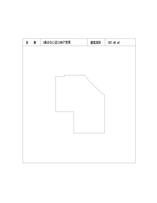 办公-11-1106
