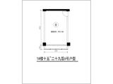 俊屹中心1期  43.48平米