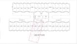 2号楼3层商业