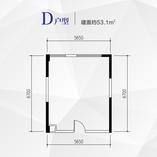 D户型