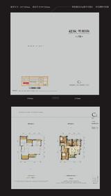 建发翡翠鹭洲 4室2厅2卫 120.00平米
