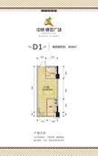 中铁银杏广场1室1厅1卫39.84平户型