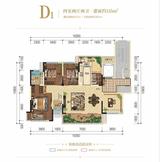 隆腾·凌云府1期 4室2厅2卫 155.00平米