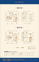 华宇静苑 3室2厅2卫 120.14平米