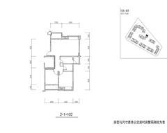 上品金沙1期2室2厅1卫97.08平户型