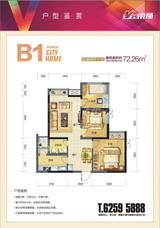 蓝润东都 3室2厅1卫 72.26平米