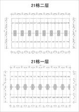 华川银地国际建材城  126.87平米