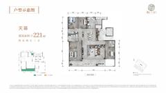 锦江赋壹号院1期4室2厅3卫221.07平户型