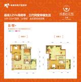 成都后花园国宾红叶 3室2厅2卫 145.00平米