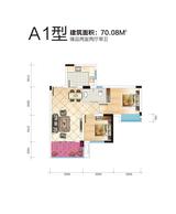左右熙地 2室2厅1卫 70.42平米