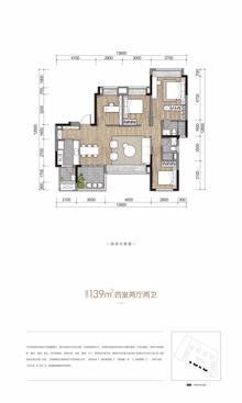 国贸鹭原里1期4室2厅2卫139.06平户型
