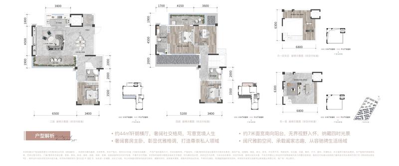 熙光上叠