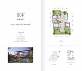 华侨城·安仁里1期 3室2厅2卫 117.00平米