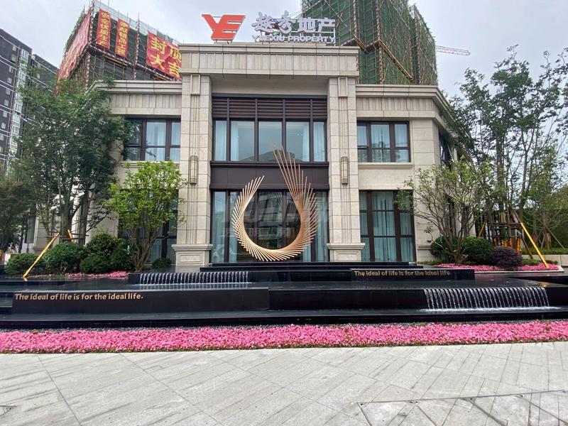 实景图1