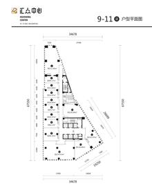 汇众中心1369.80平户型