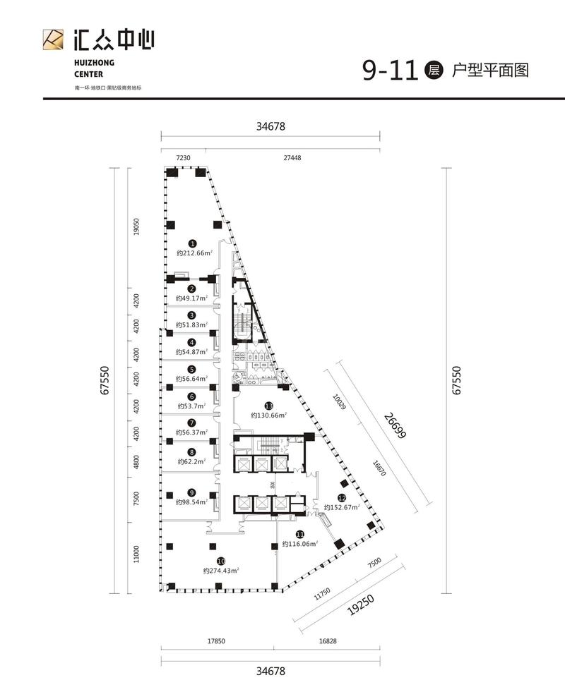 9-11层