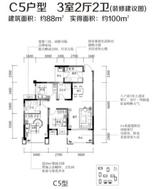 蓝光COCO蜜城 3室2厅2卫 80.00平米