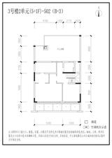 信达 麓湖左岸1期  178.88平米
