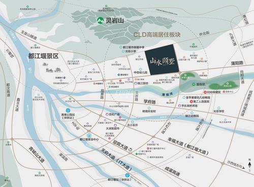 中建人居山水颐墅2期区位图