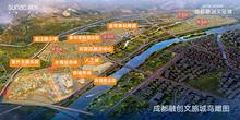 成都融创文旅城1期效果图