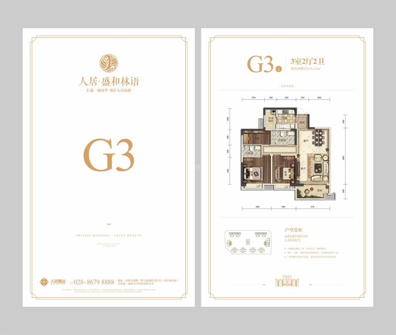 G3