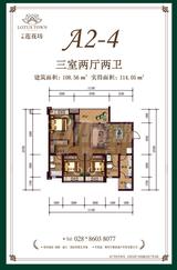 宇顺·莲花坊2期 3室2厅2卫 107.57平米