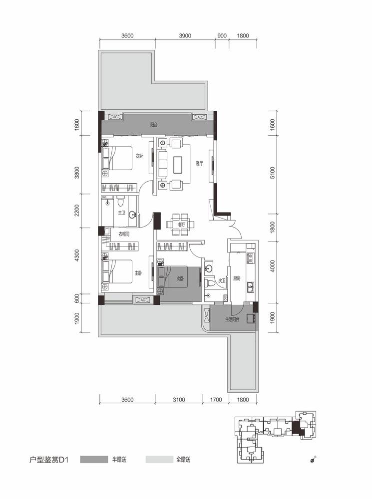 3F(D1)