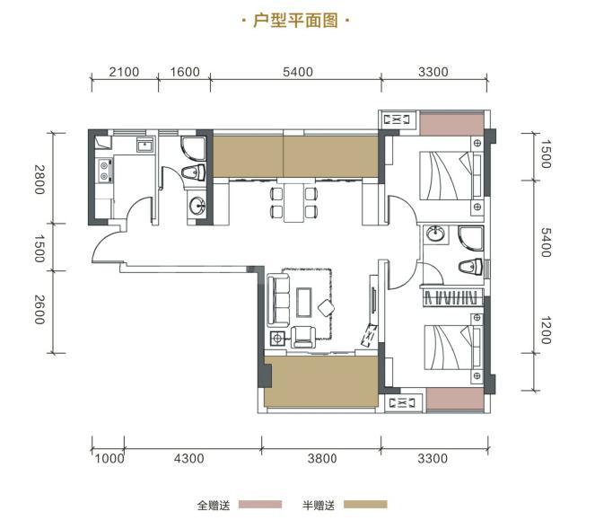 A2-4（低楼层）