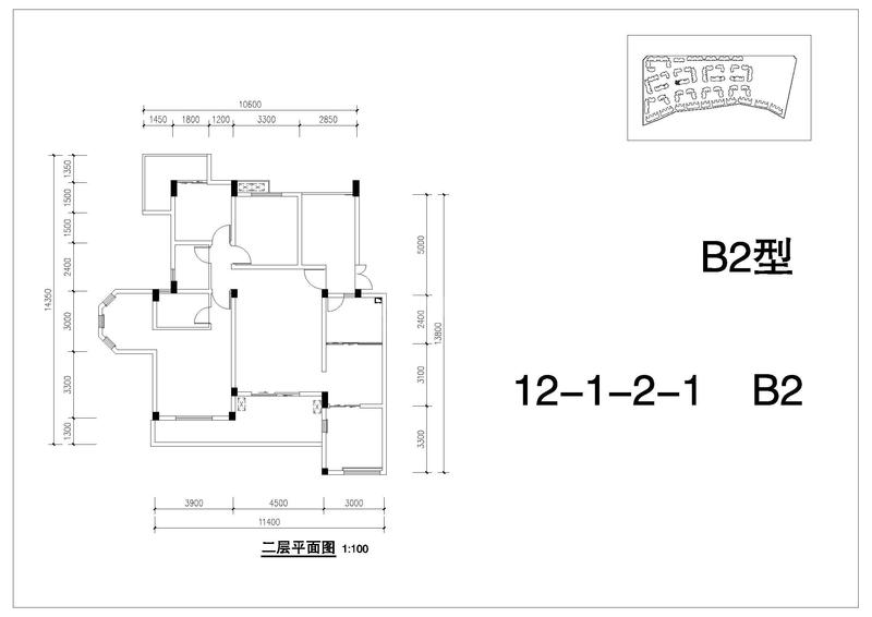 12-1-2-1    B2.jpg