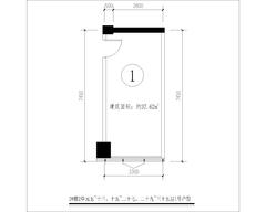 俊屹中心1期37.62平户型