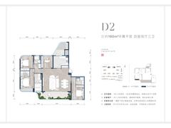 白鹭湾壹号府邸1期4室2厅3卫179.66平户型