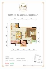 桂湖名城二期 2室2厅1卫 59.20平米