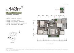 九林语鎏云阁1期4室2厅2卫143.00平户型