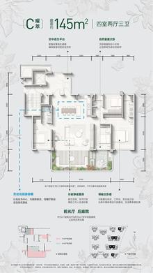 卓萃名邸1期效果图