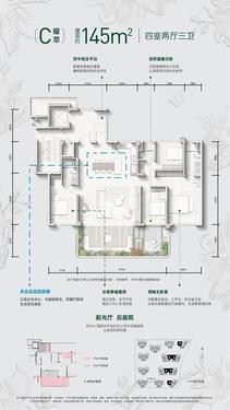 卓萃名邸1期效果图