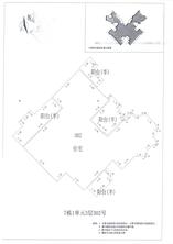 C区7#005