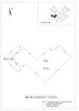 中德英伦城邦（K区） 2室2厅1卫 101.00平米