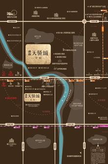 德商花都天骄城区位图