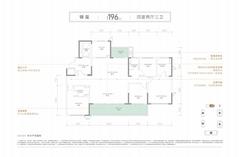 新川锦萃名邸1期4室2厅3卫196.00平户型