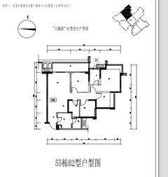 星岛天樾臺4室2厅2卫128.16平户型
