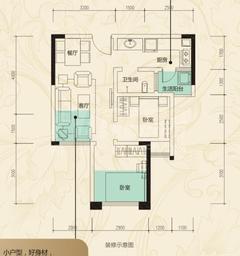 翔宇榜样家2室2厅1卫49.11平户型