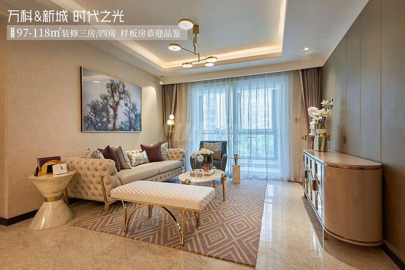 118㎡户型图