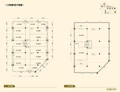 星岛星时区51.48平户型