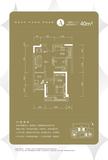 中房北极星花园1室2厅1卫39.49平户型
