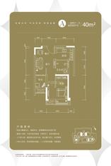 A一室两厅一卫