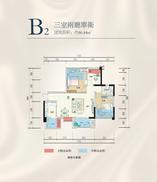 B2户型