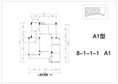 堤亚纳河谷4室2厅2卫137.11平户型