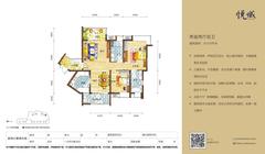 新鸿基悦城2期2室2厅2卫109.00平户型